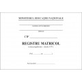 Registru Matricol